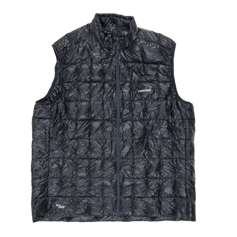 Mont-Bell Plasma Down Vest